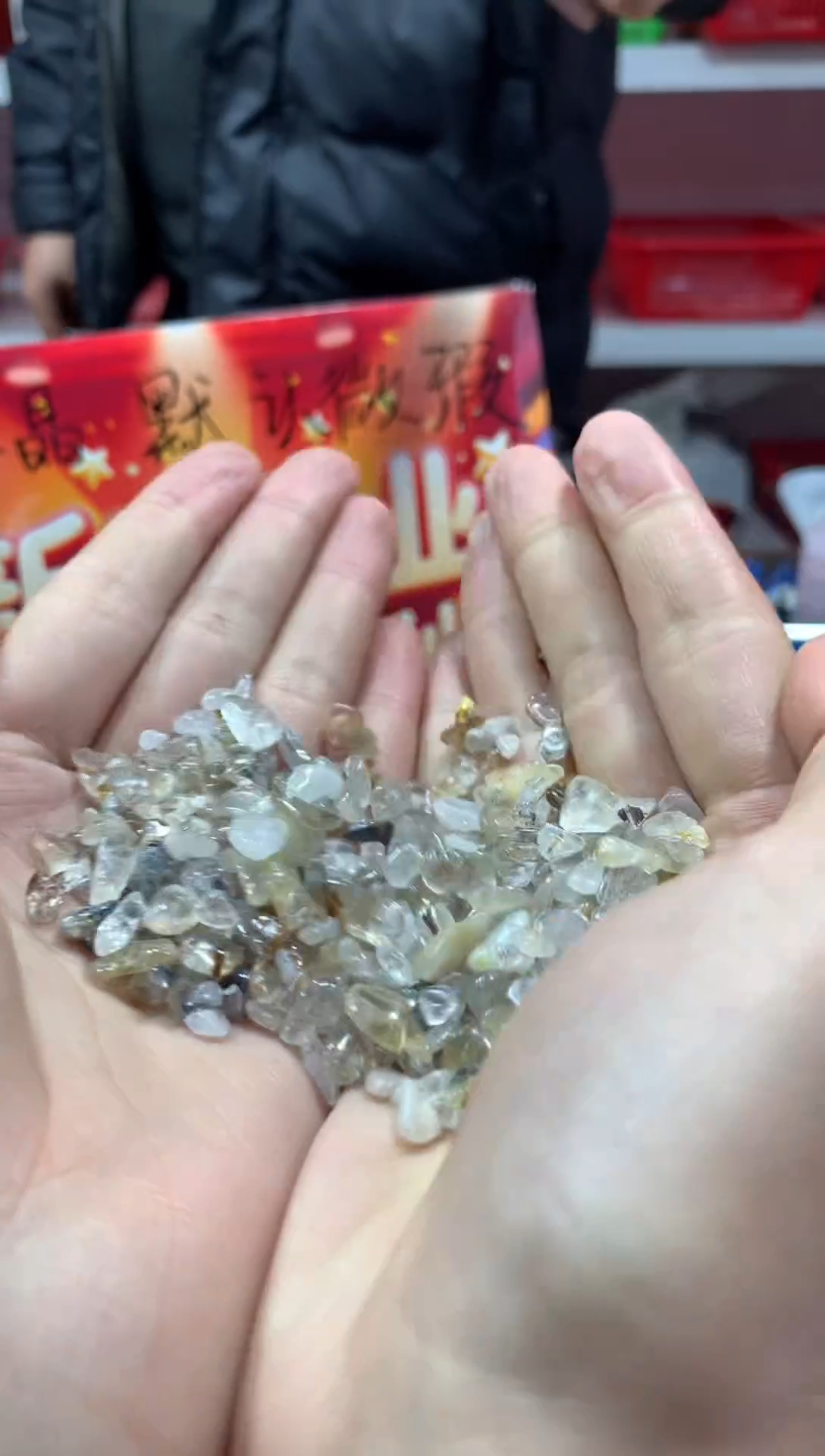 未镶嵌珠宝半成品水晶天然水晶默认微瑕300克