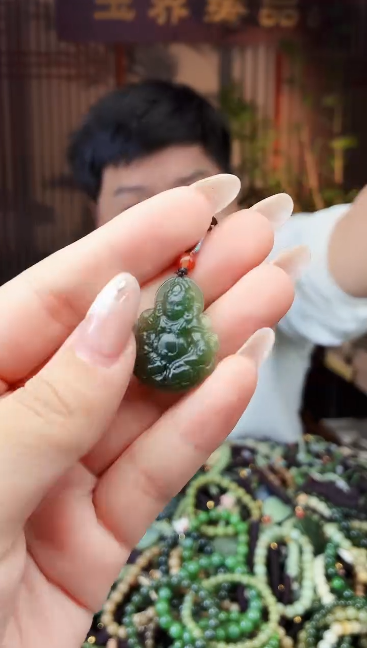 颈饰未镶嵌和田玉多样性发货拍一发一