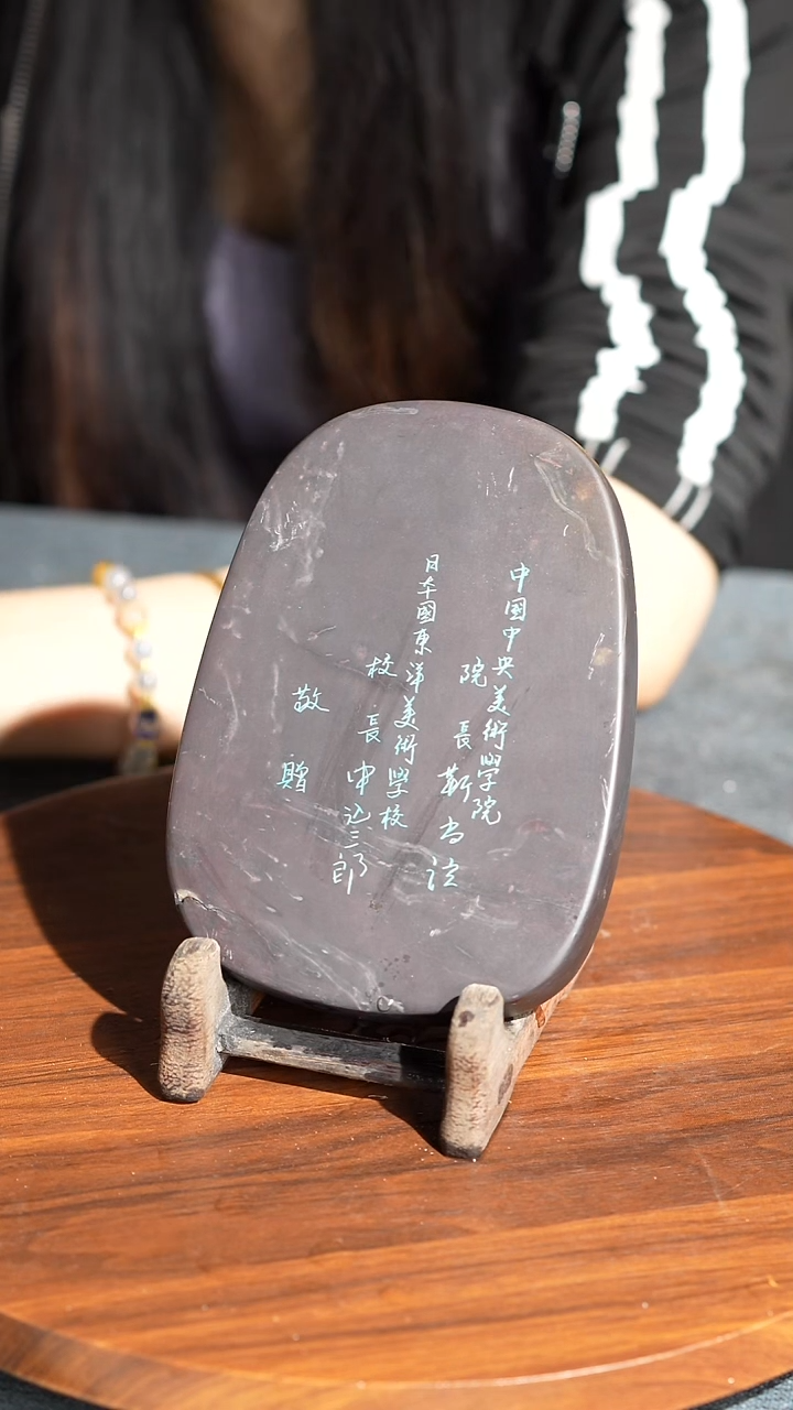 真**香6寸回流坑仔岩带木盒