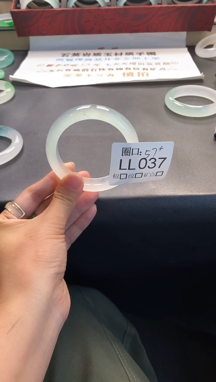 猫*闪购链接一物一拍以截图为准 LL037