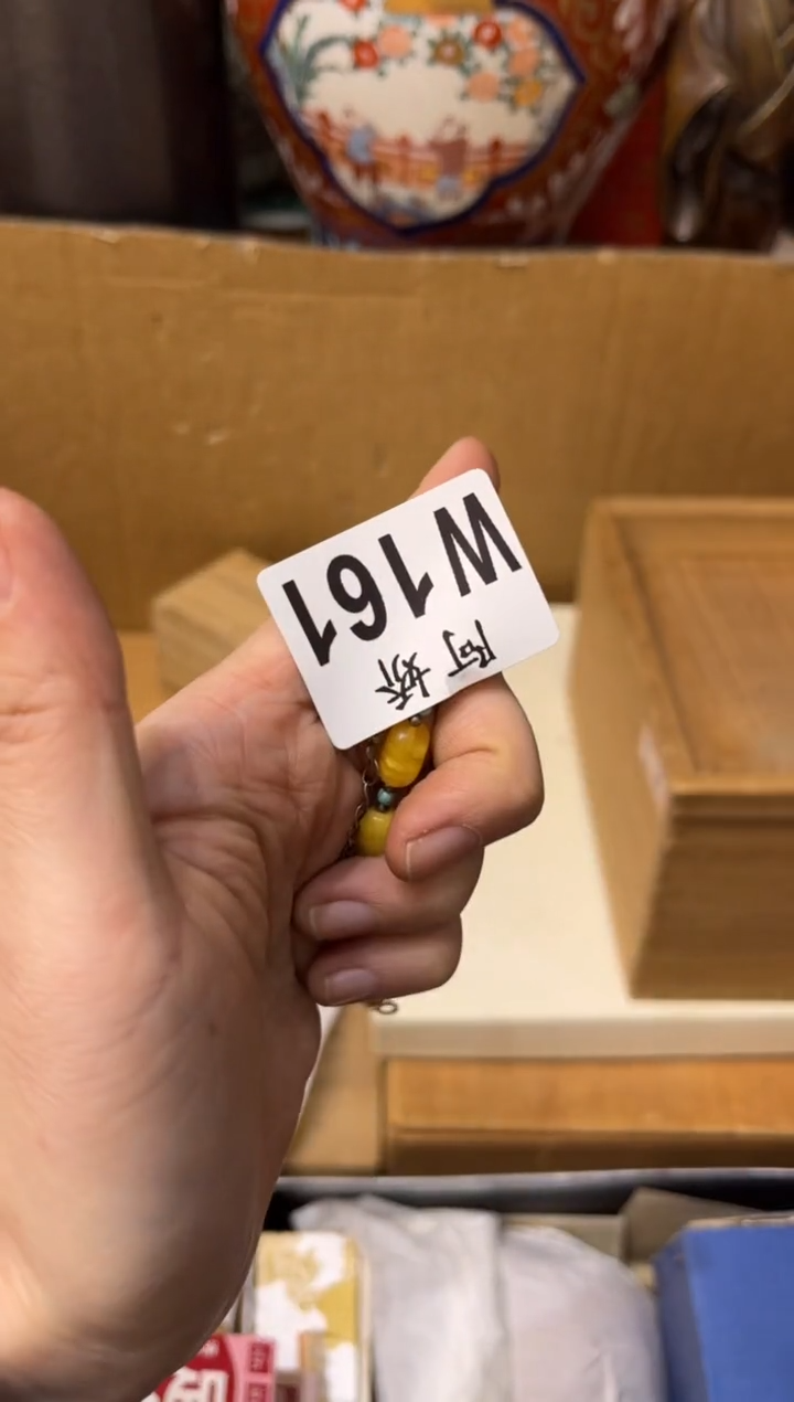 【闪购商品】瓷片161艾莎小公举艾莎小公举 