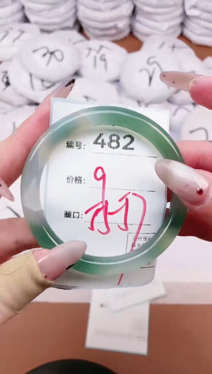 【闪购商品】玛瑙/玉髓手镯未镶嵌482