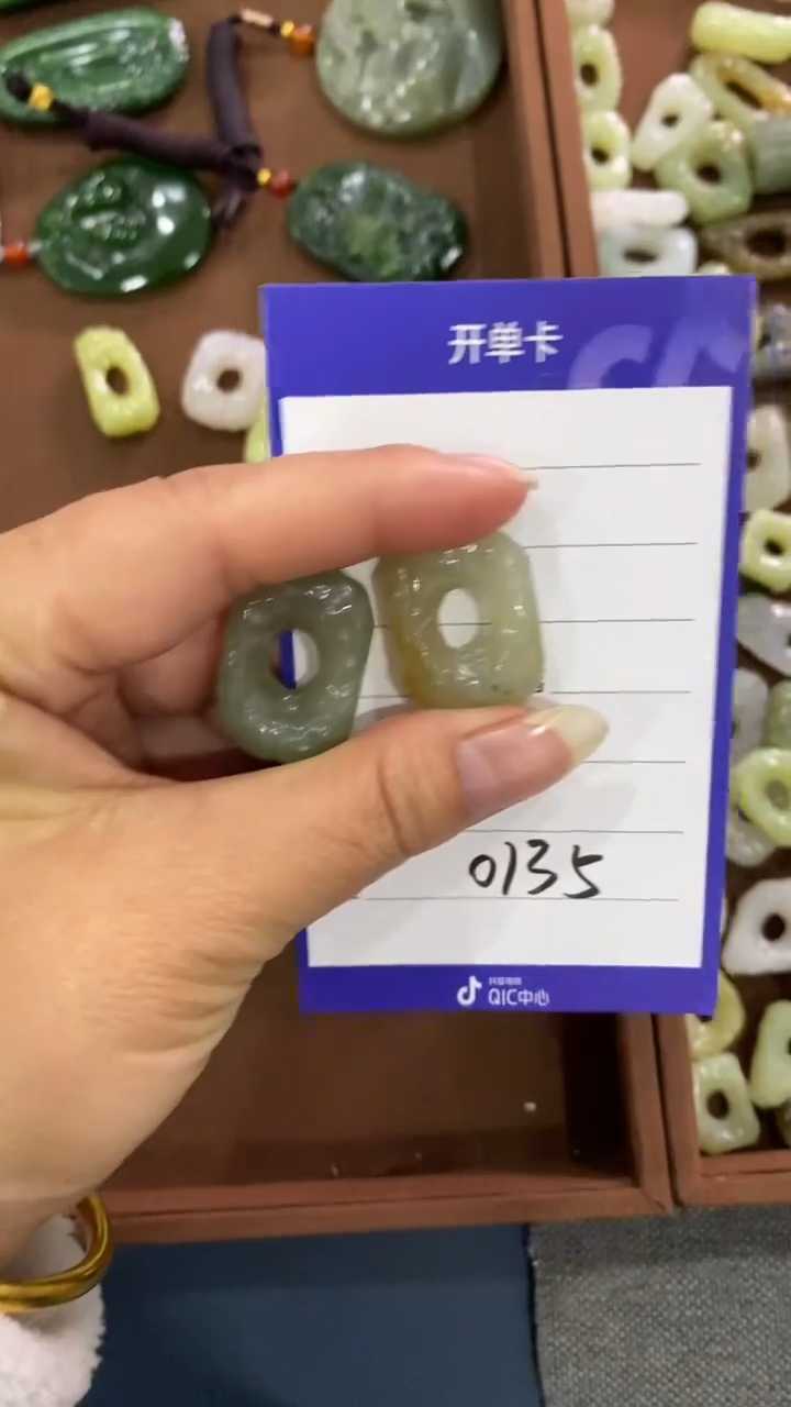 【闪购商品】和田玉颈饰未镶嵌 