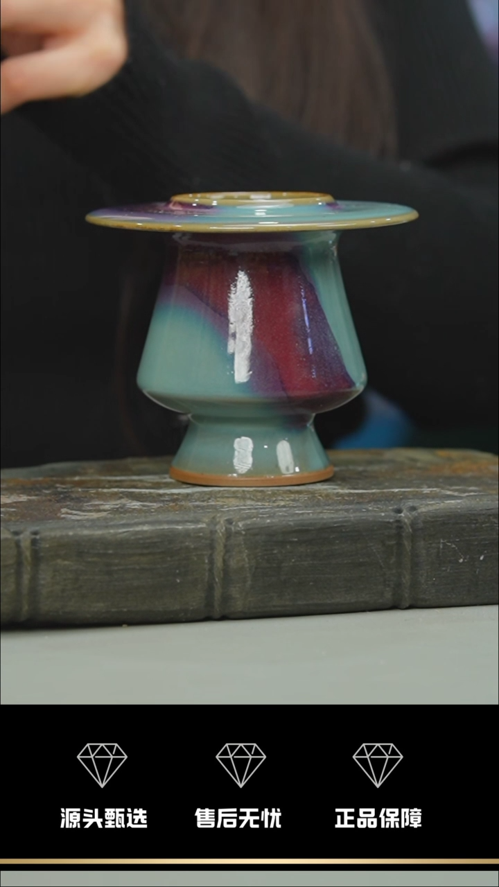 【闪购商品】101-1----------笑