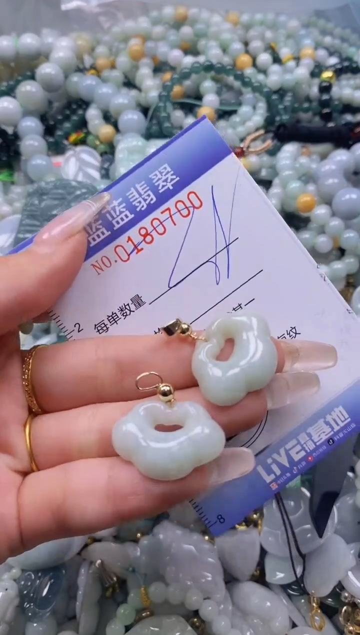 【闪购商品】翡翠颈饰未镶嵌闪购0180700