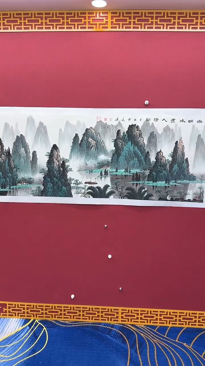 【闪购商品】国画书法绘画闪电购-