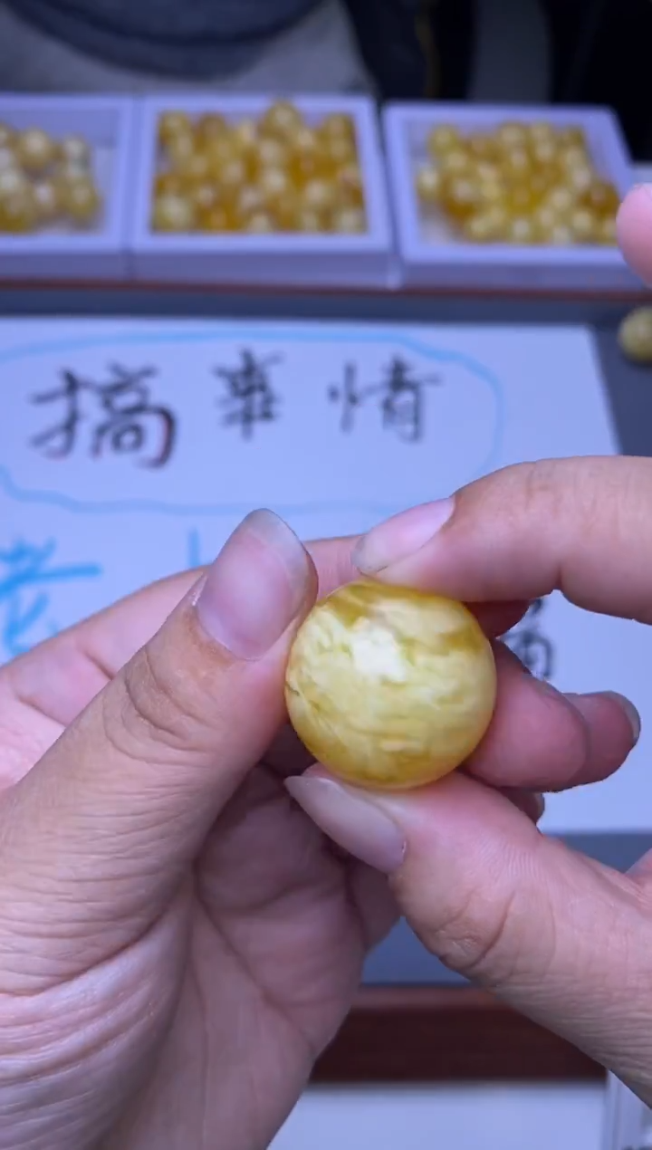 裸石琥珀未镶嵌大小姐珠宝严选93