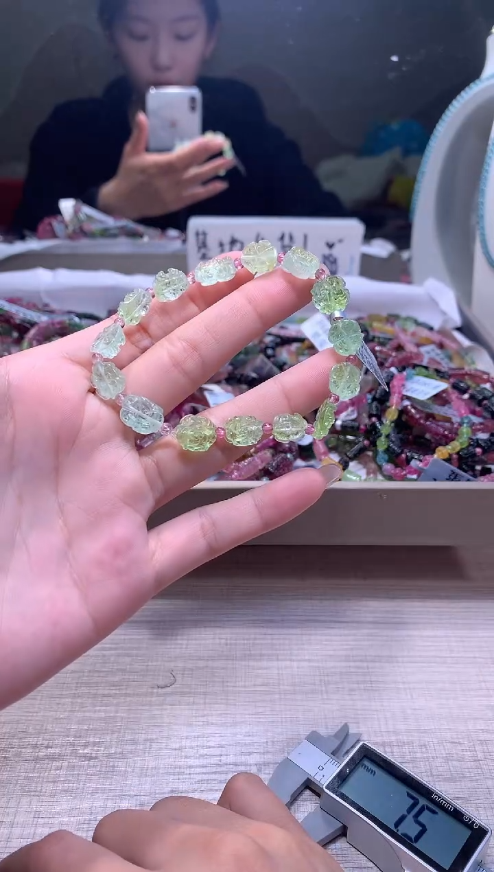 【闪购商品】碧玺手链未镶嵌A39【天然碧玺】