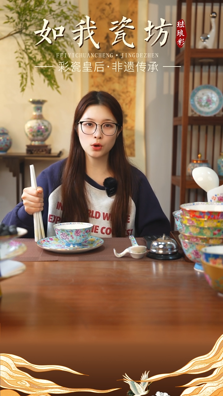 【闪购商品】其他四方陶瓷筷子10双