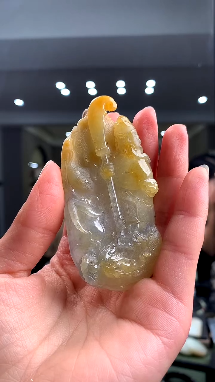 颈饰未镶嵌翡翠自****饼挂件