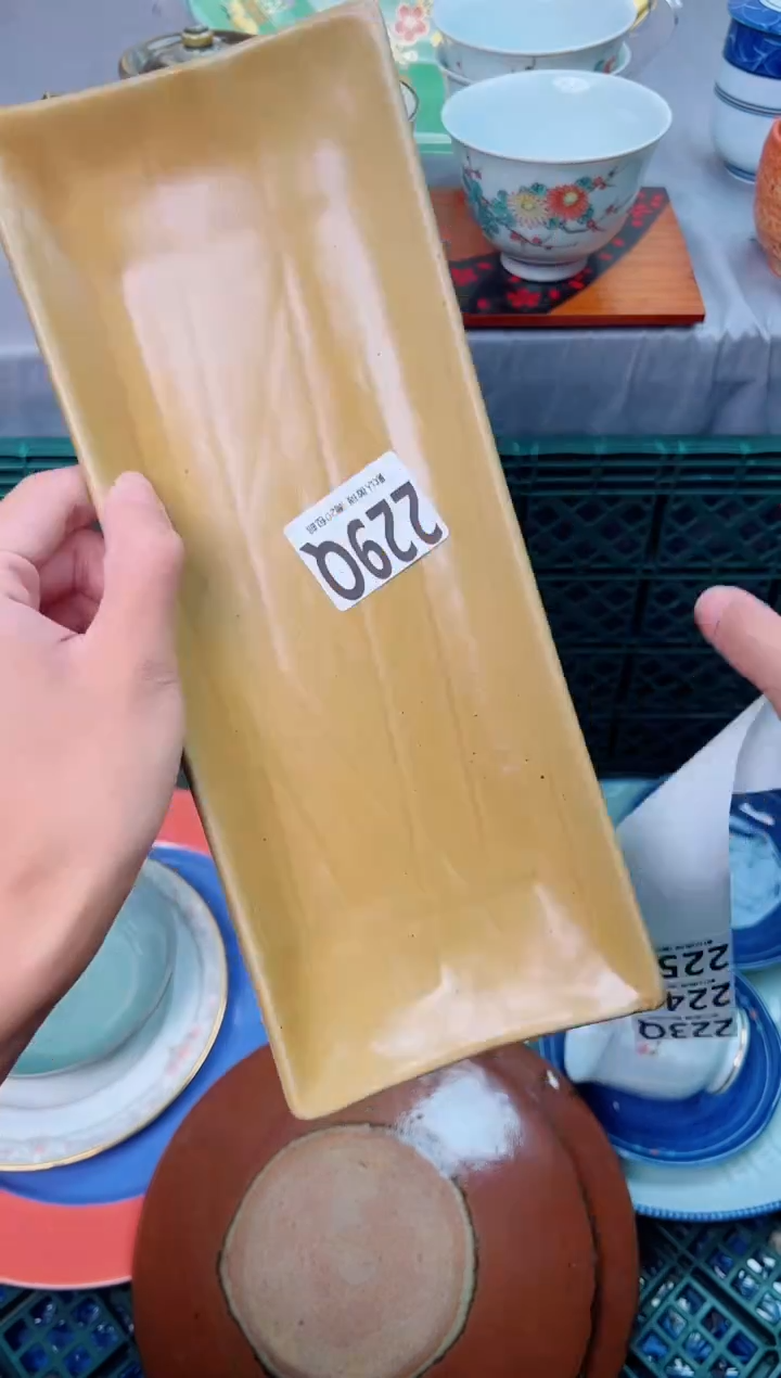 瓷片希*.229Q瓷器瓷器瓷器瓷器