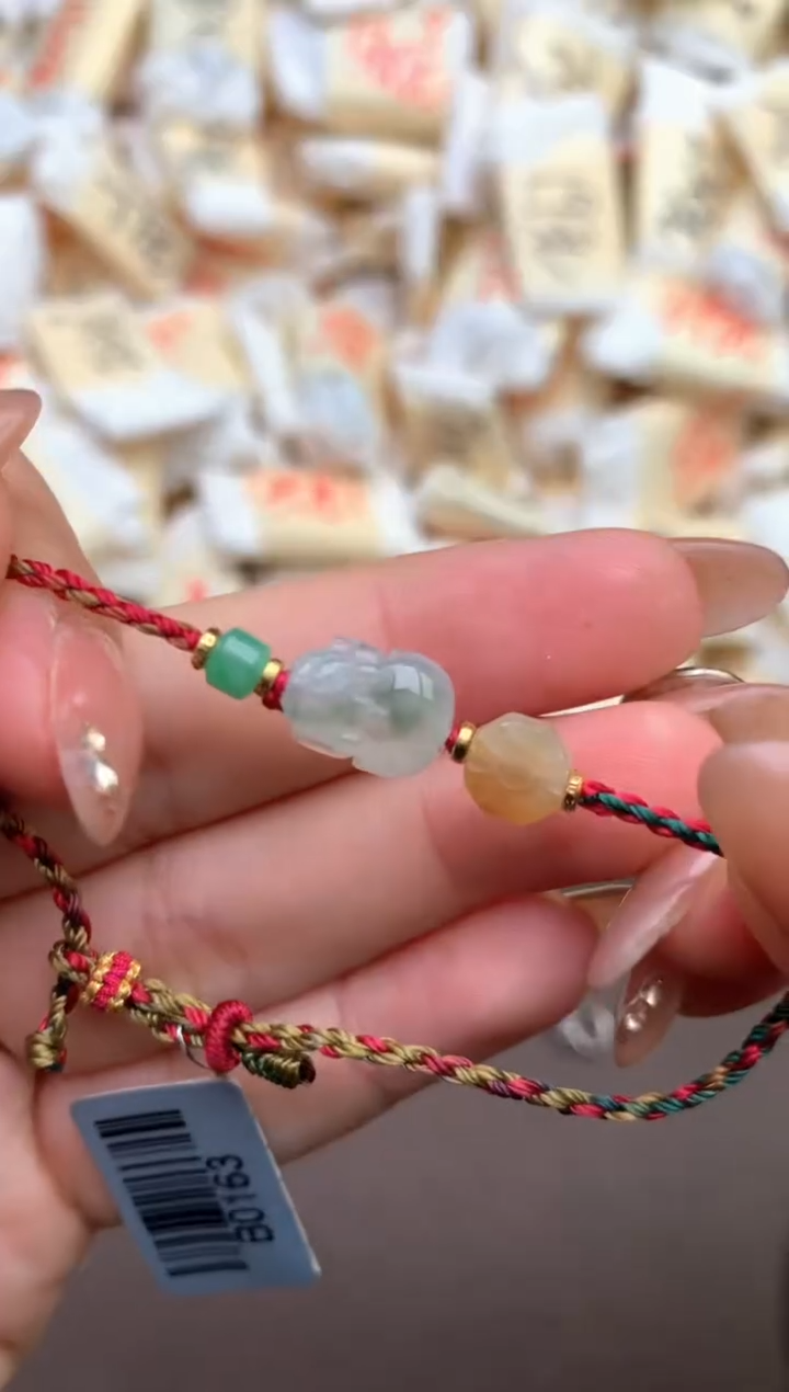 【闪购商品】翡翠手绳未镶嵌—