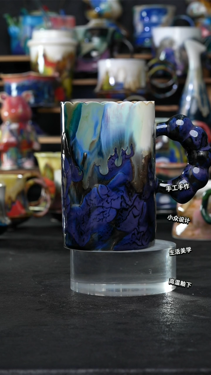 设计师款景德镇森涩手创陶瓷（食品级）840