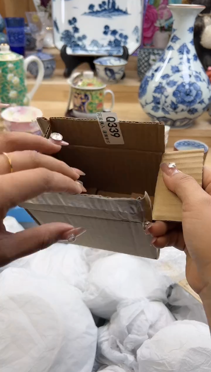 【闪购商品】瓷片339qqqqqqqqqqqq