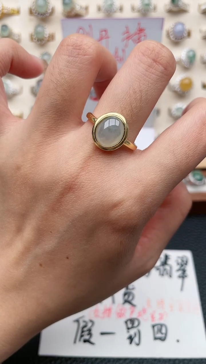 【闪购商品】翡翠戒指银S925镶嵌1111