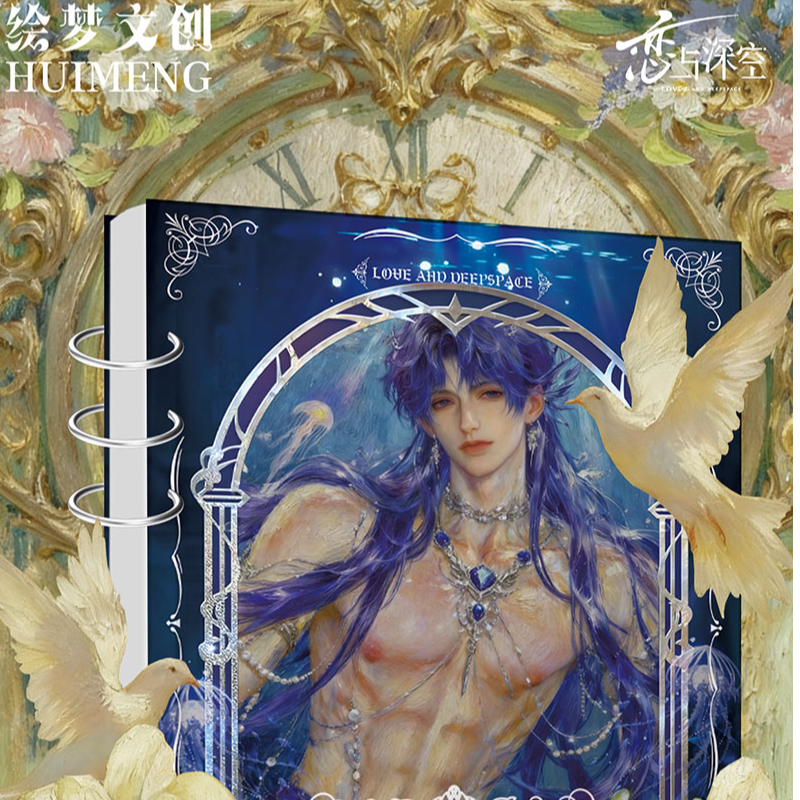 【14.9/封】《恋与深空》绘梦文创【花与爱丽丝】系列珍藏故事画册卡