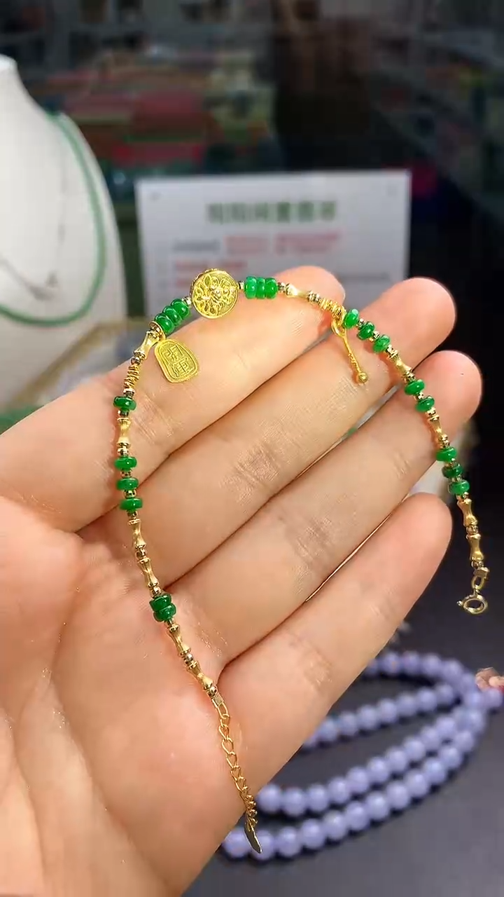 【闪购商品】翡翠颈饰18K金镶嵌翡翠手链|不退不换