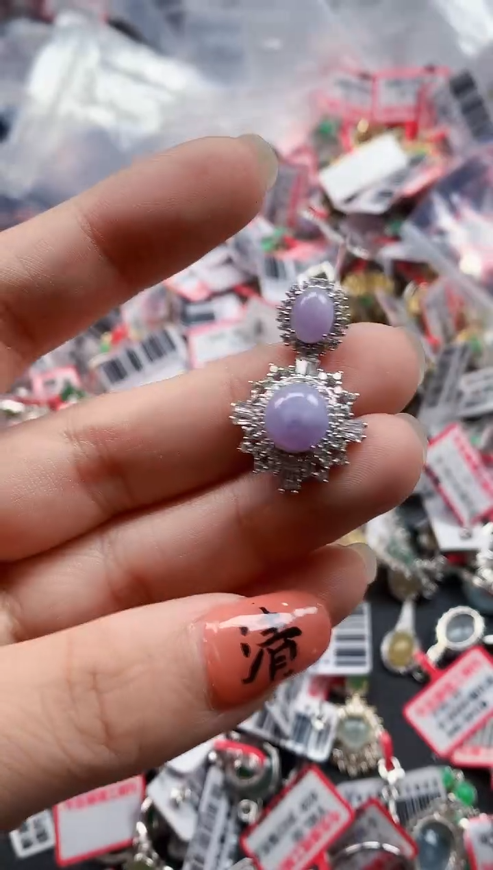 银S925镶嵌戒指翡翠天然A货缅甸翡翠