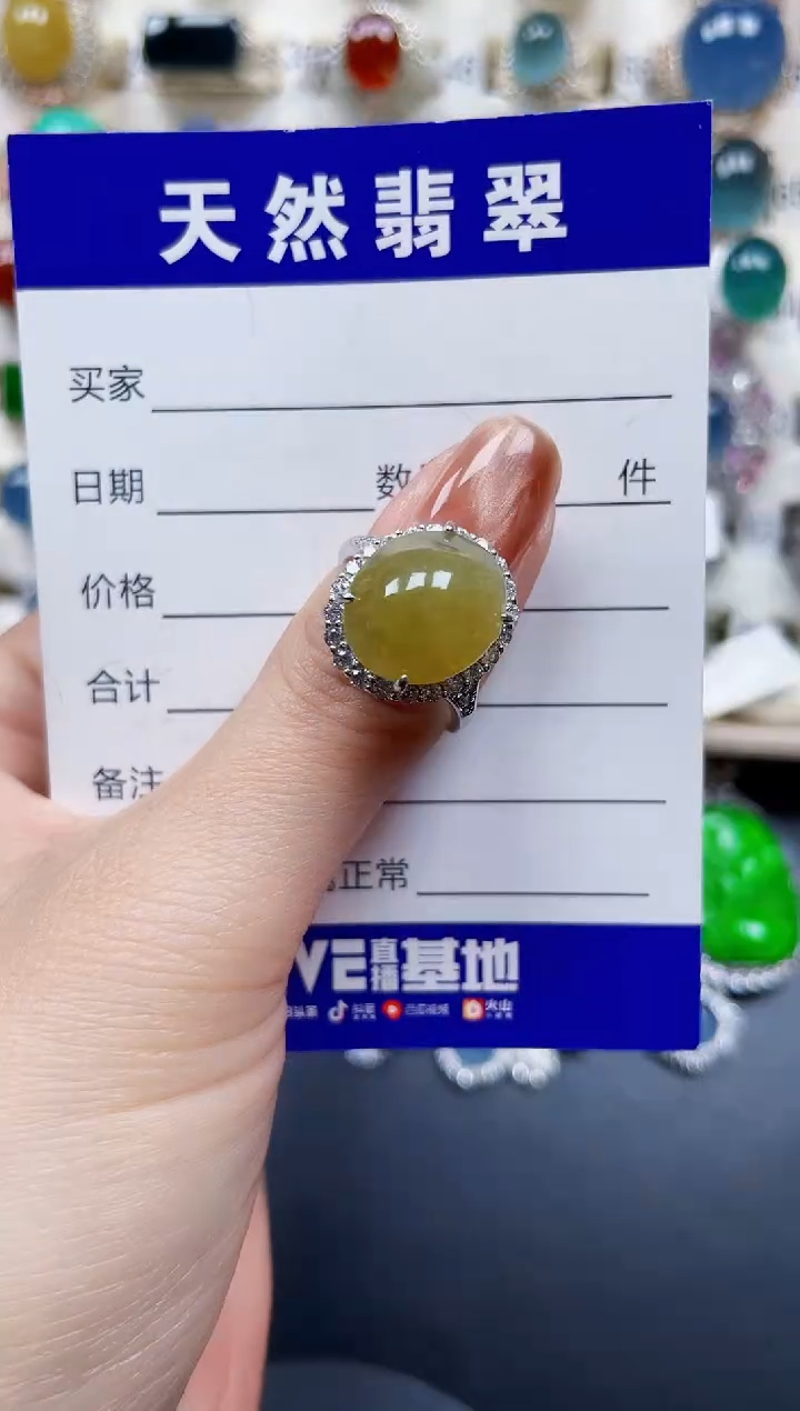 银S925镶嵌戒指翡翠661