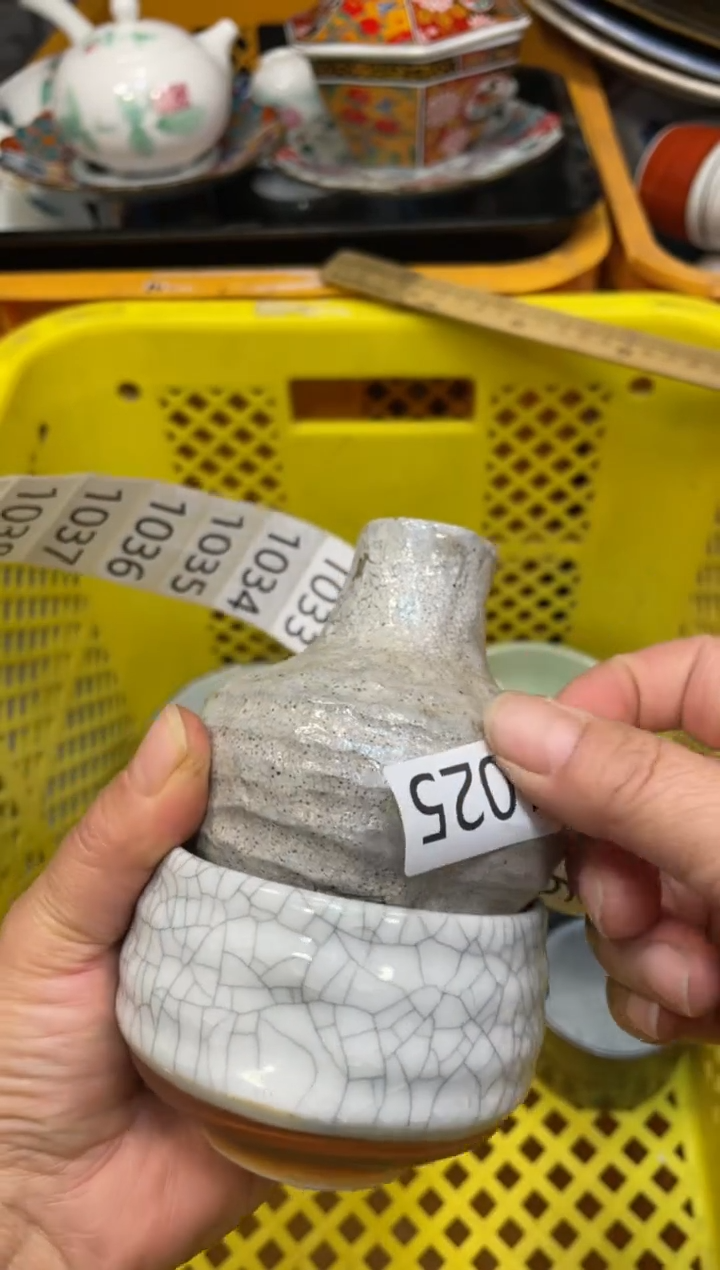 瓷器瓷器瓷器瓷器瓷器1