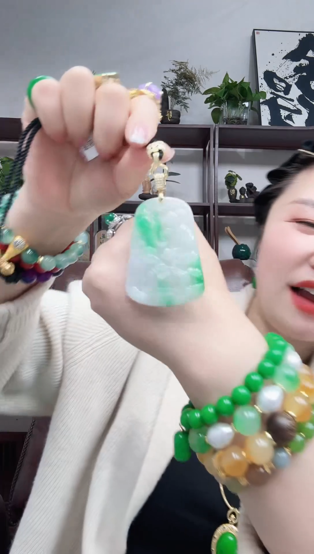吊坠(赠链)未镶嵌翡翠飘绿山水牌