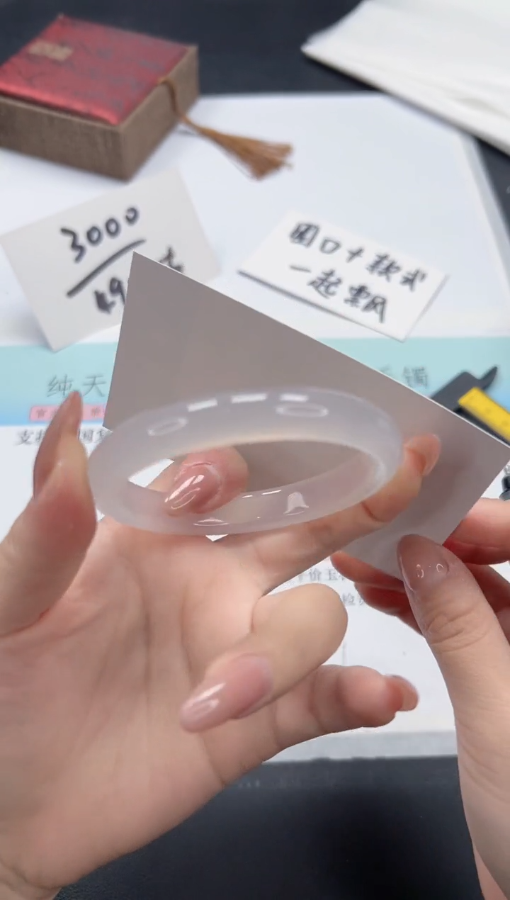 【闪购商品】石英质玉手镯未镶嵌A18-55.7