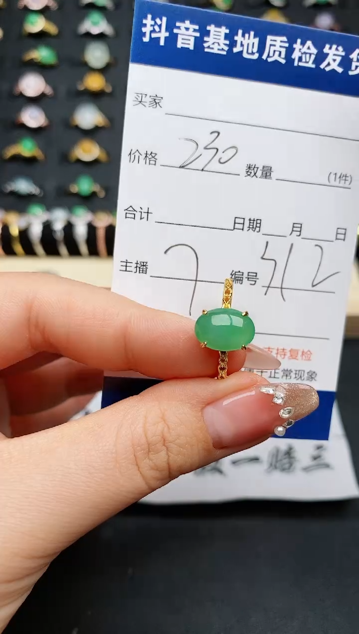 【闪购商品】翡翠戒指银S925镶嵌..........