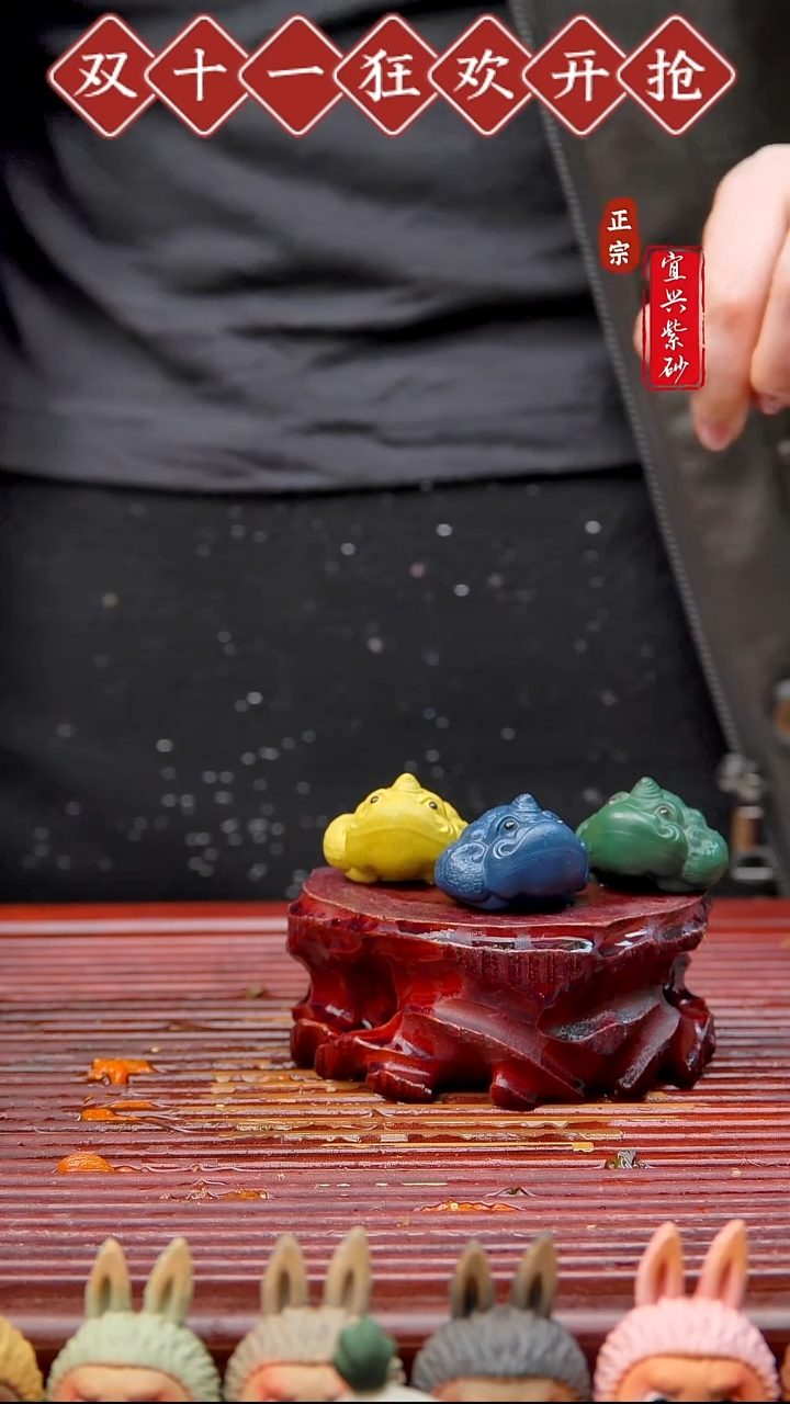 紫砂茶宠宜兴紫砂茶宠摆件