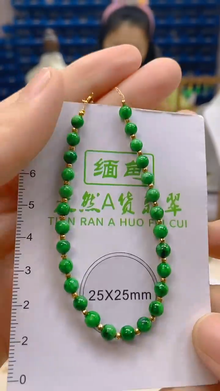 颈饰18K金镶嵌翡翠新号开播 全场乱卖