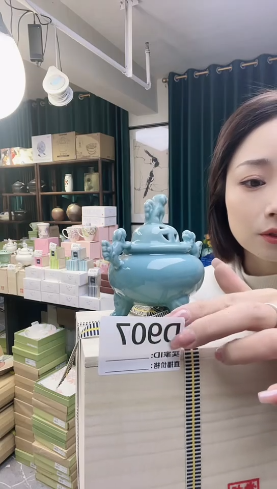 【闪购商品】瓷片进口家用百货香炉D907 小