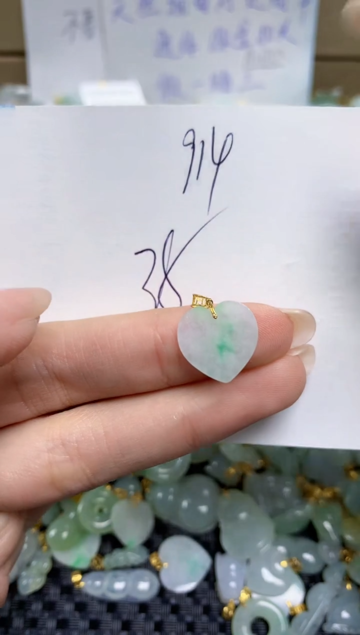 【闪购商品】翡翠颈饰18K金镶嵌天然缅甸A货翡翠