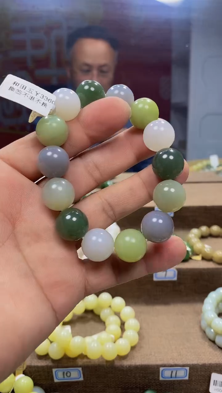 【闪购商品】和田玉手链未镶嵌，