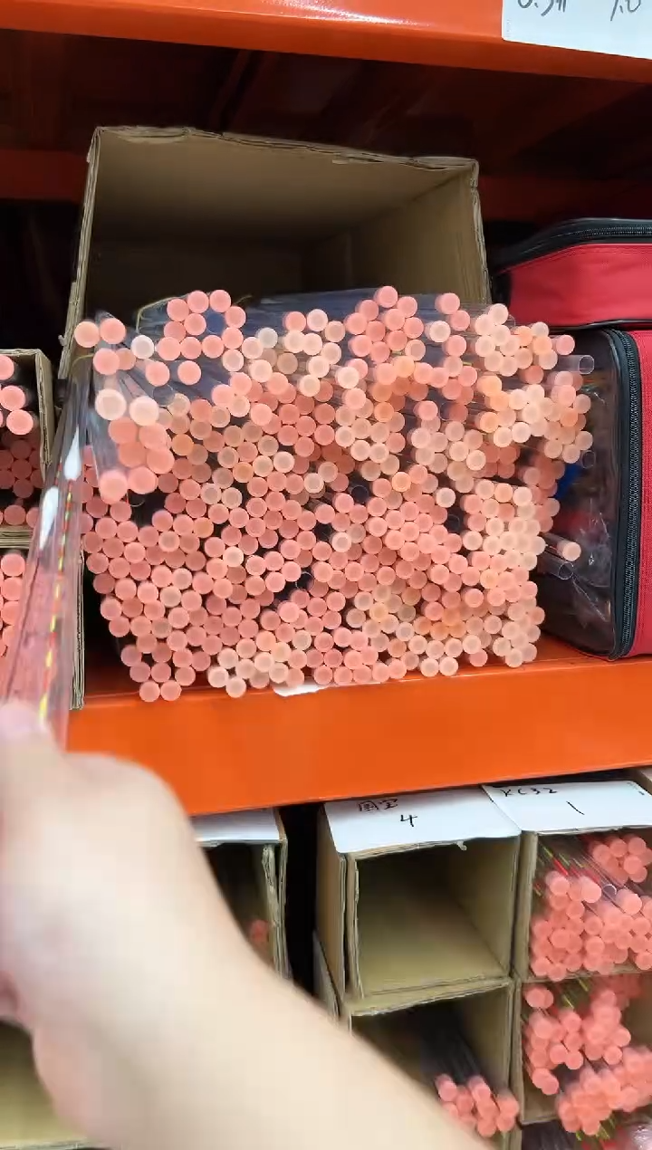 达达啊啊浮漂混发4支