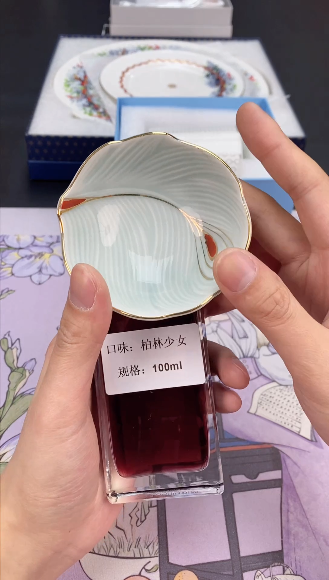 【闪购商品】瓷片清货三天 回家过年