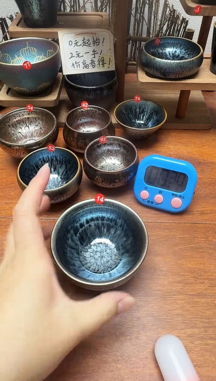 茶盏y****。14号建盏工匠茶器