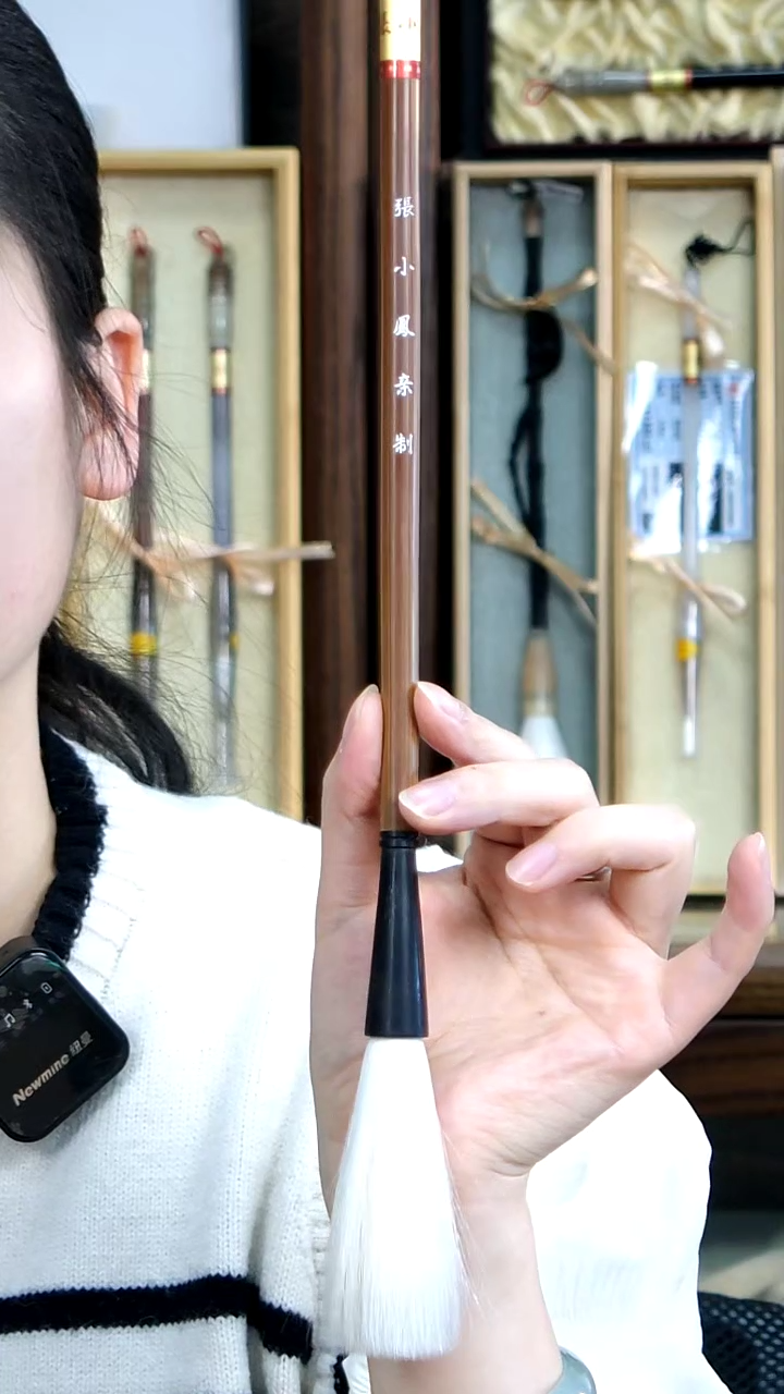 【闪购商品】10号张小凤亲制老笔纯羊1.1*7.5