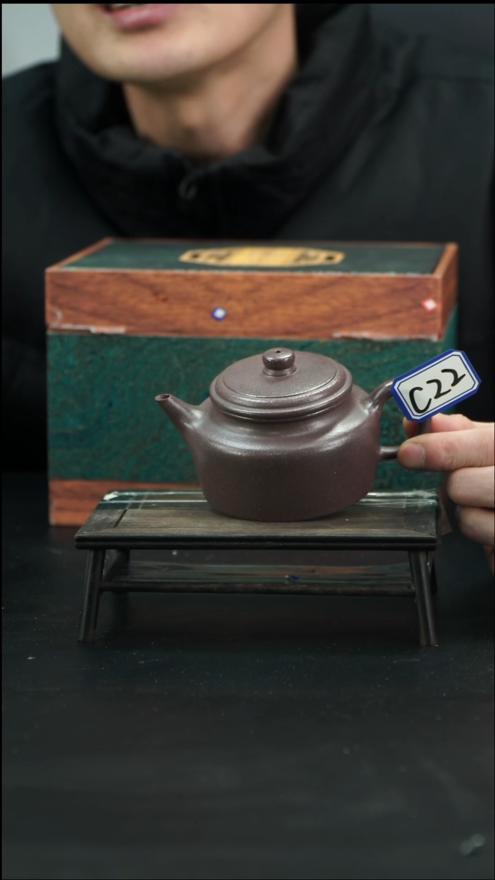 【闪购商品】紫砂茶壶C22【小四紫砂】