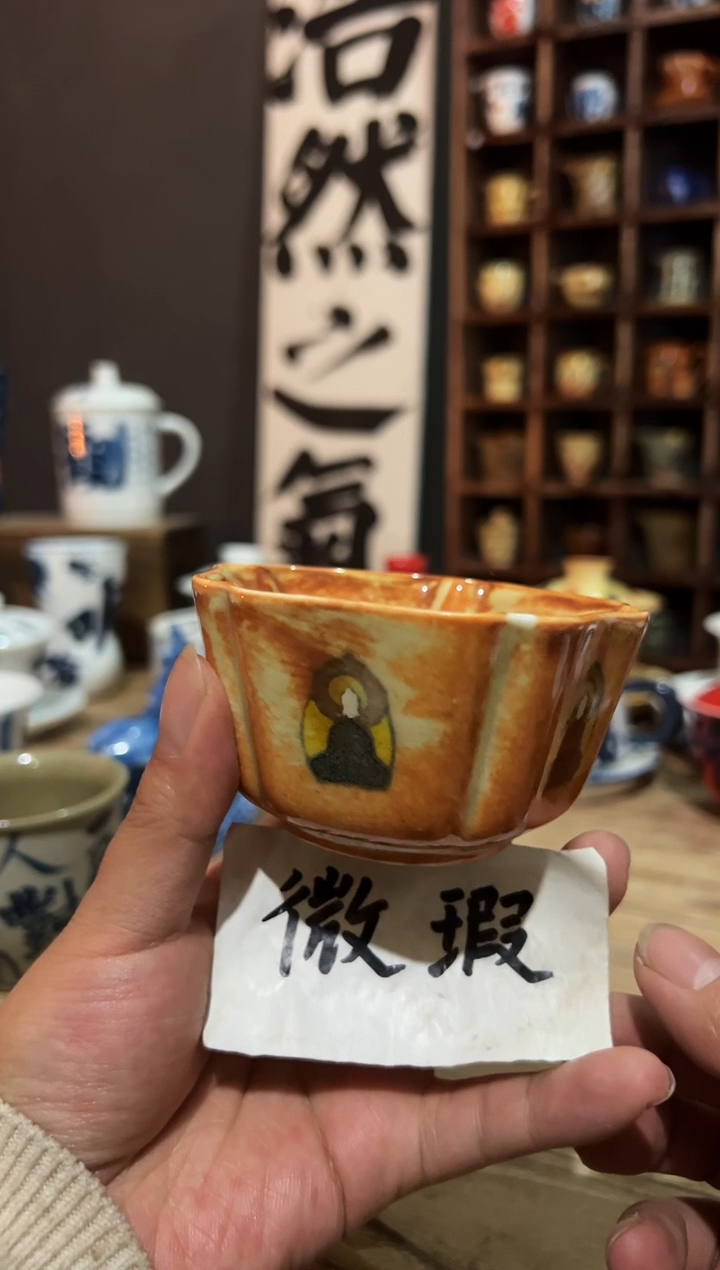 【闪购商品】观云听雨原创手绘茶具