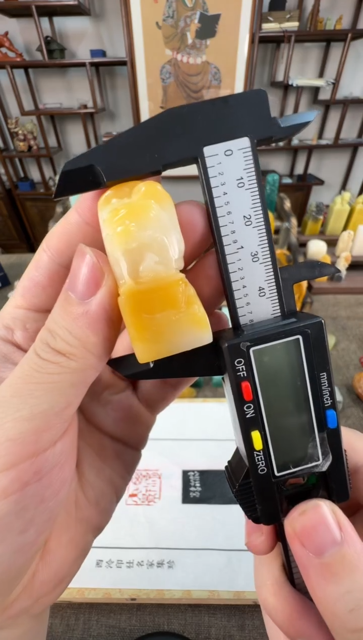 【闪购商品】寿山石印石编号编号A895