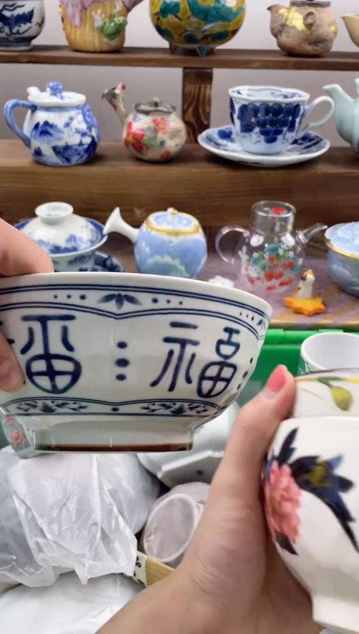 瓷片素*20包邮 新疆西藏200包邮