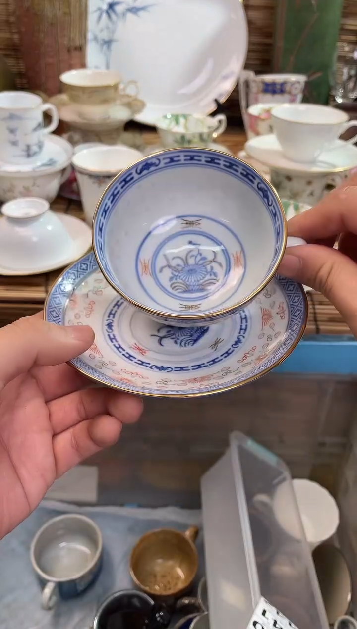 默认微瑕，全场28包邮，陶瓷茶具瓷器