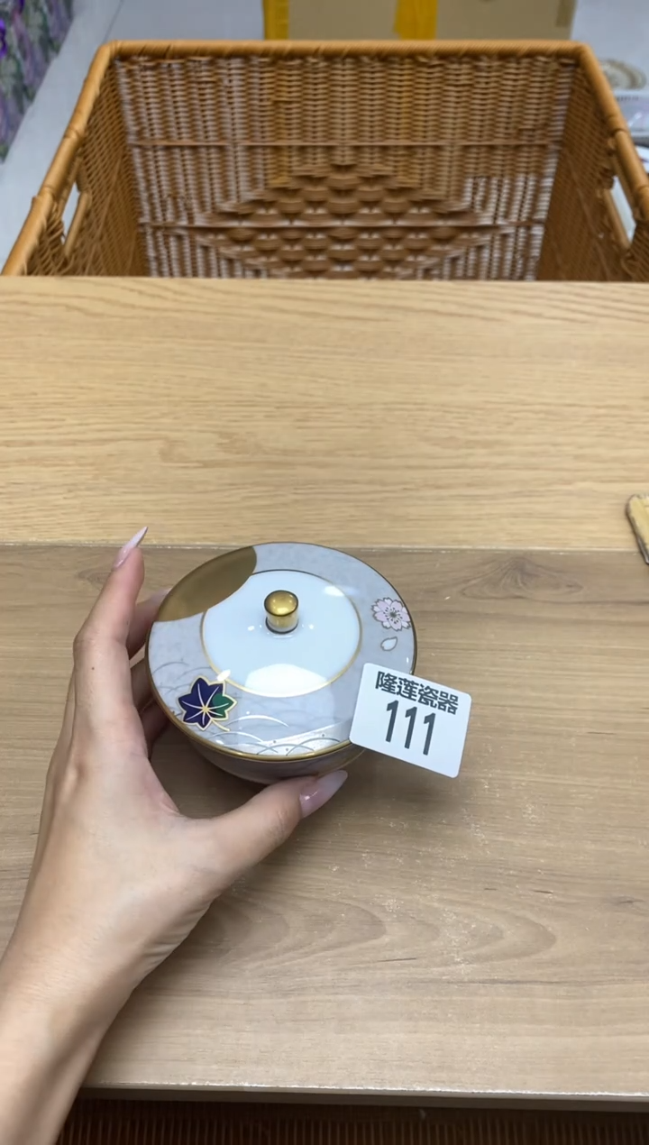 瓷片?***?隆莲全球选好物精选