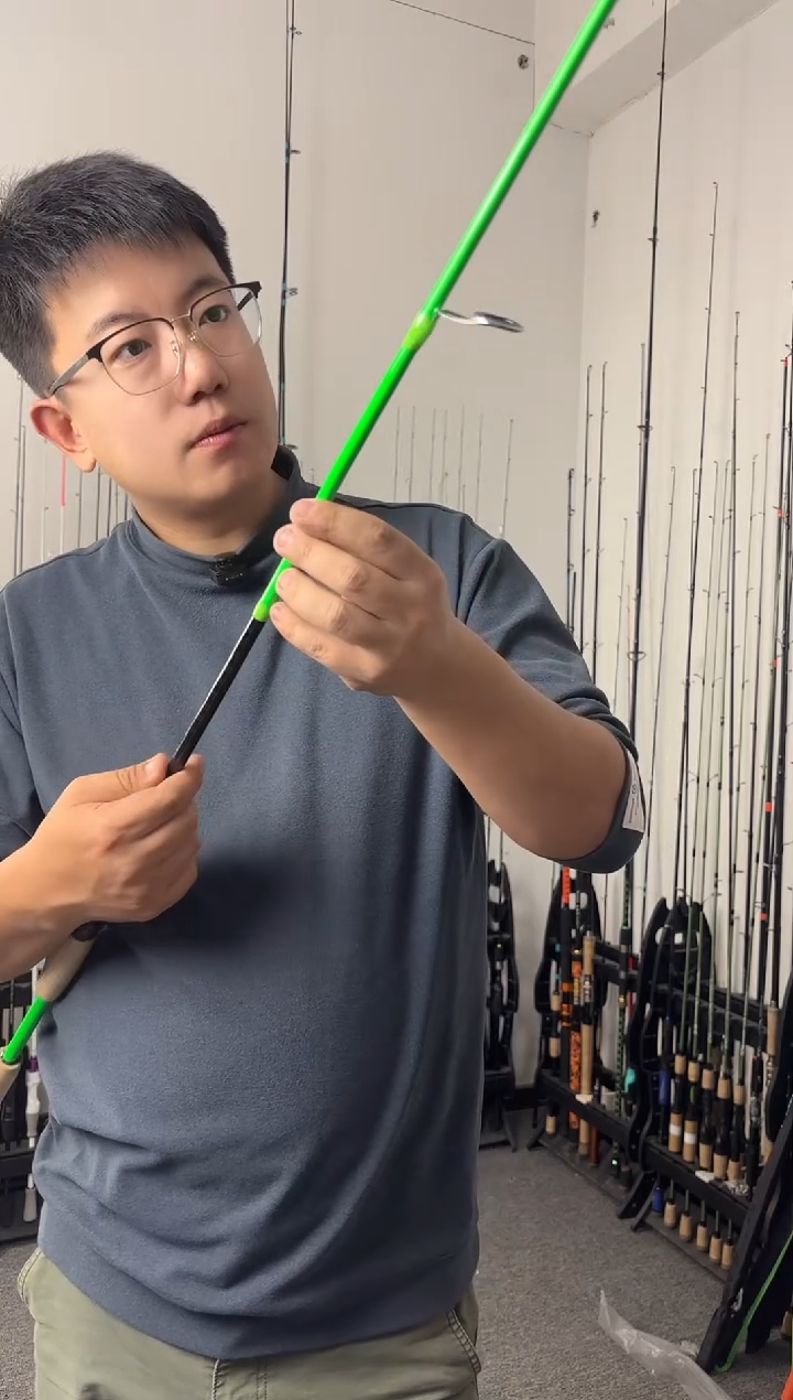 2.1m碳素18号2.1米直柄（瑕疵尾货竿，没有售后，介意勿拍）