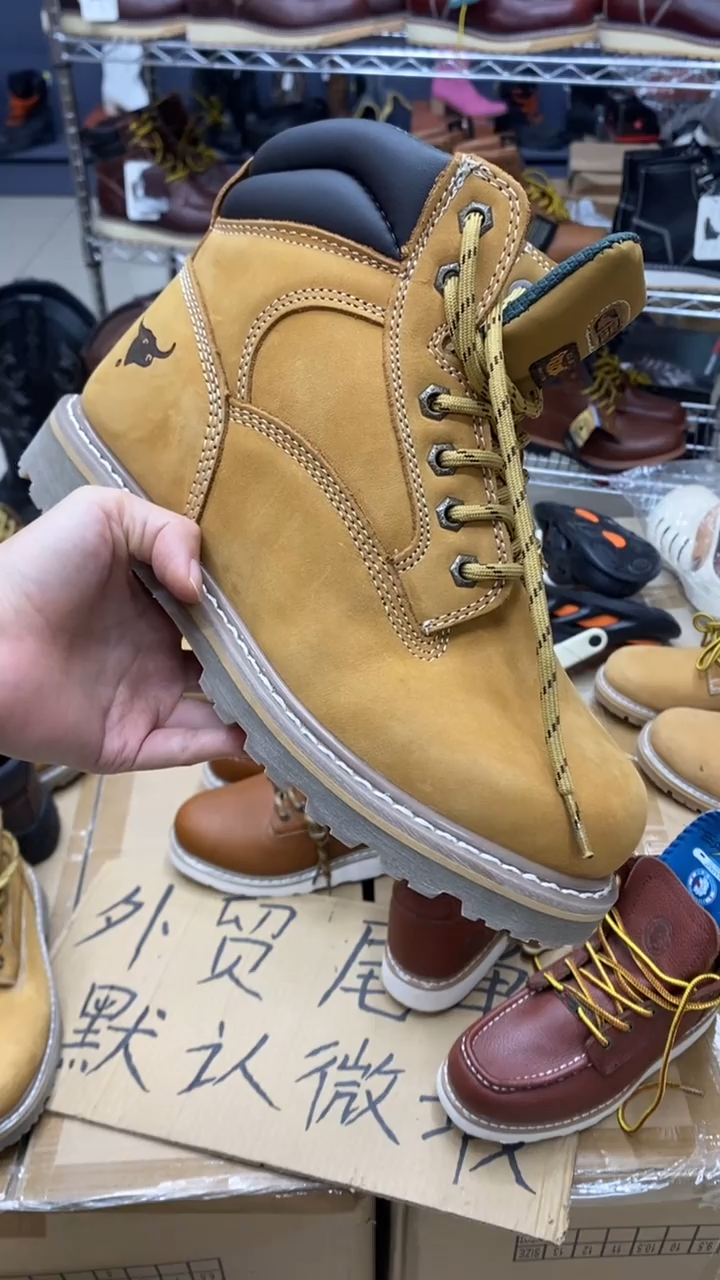 牛皮45码，牛头1 皮鞋码，工装靴 个别鞋面有胶印 默认瑕疵 