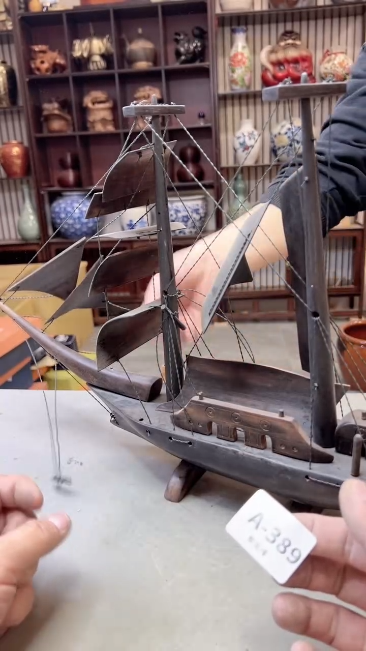 【闪购商品】瓷片389聚宝缘二号店