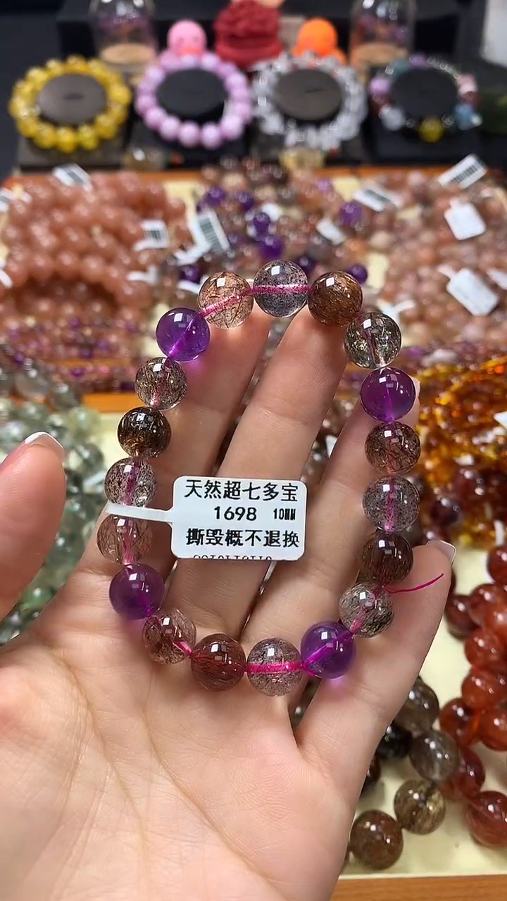未镶嵌手链水晶10*