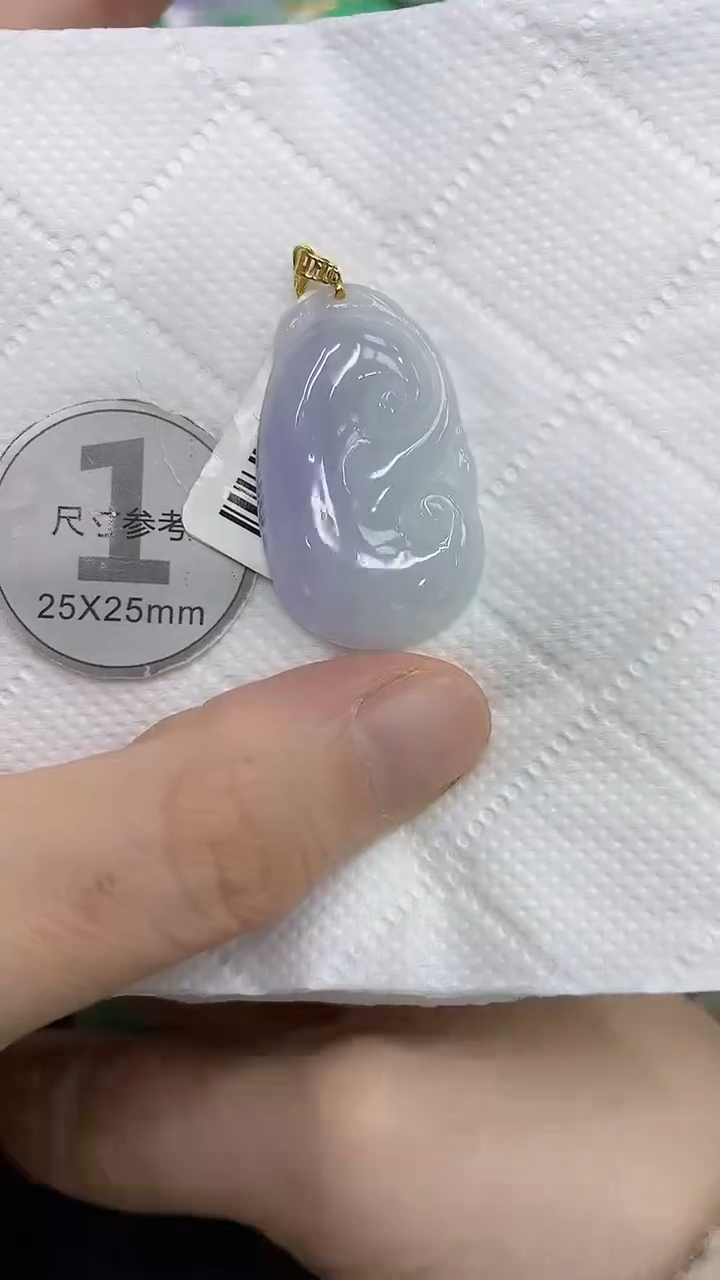 颈饰18K金镶嵌翡翠a货支持复检百元以上9元证书费自理