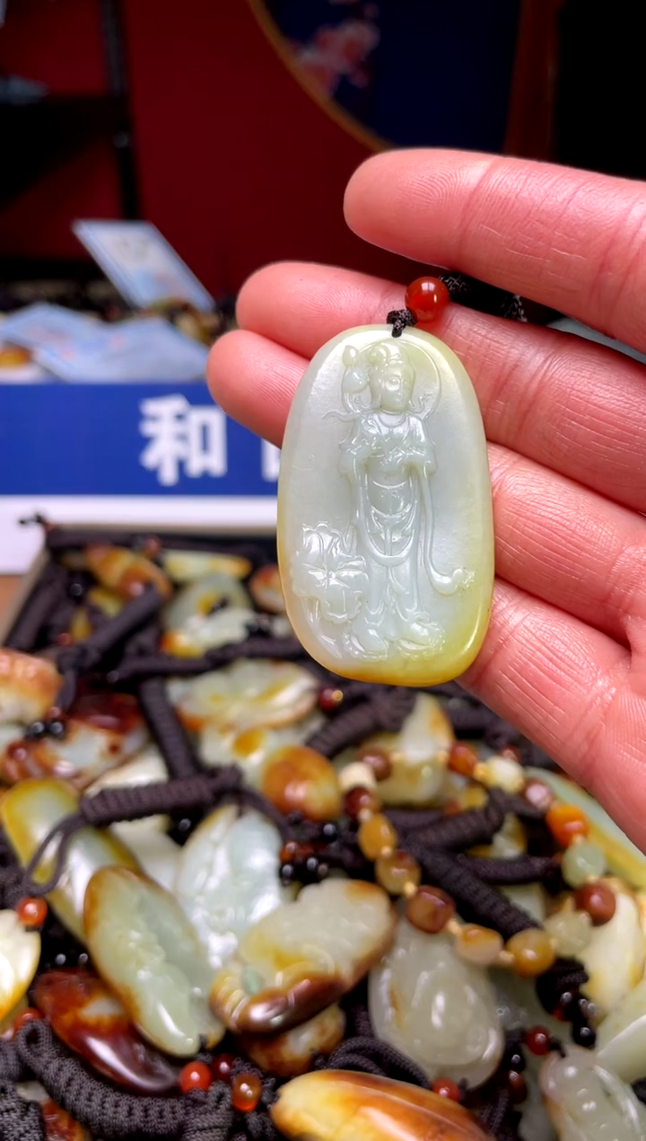 【闪购商品】和田玉颈饰未镶嵌1