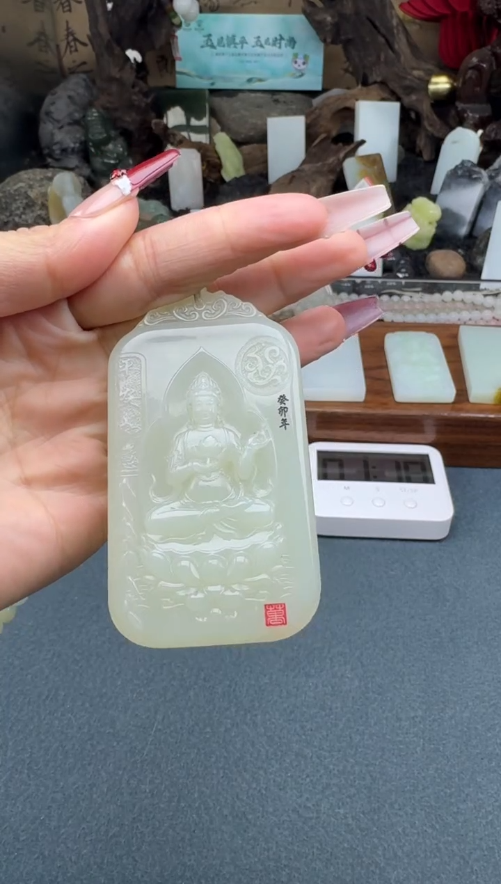 【闪购商品】和田玉颈饰未镶嵌开心