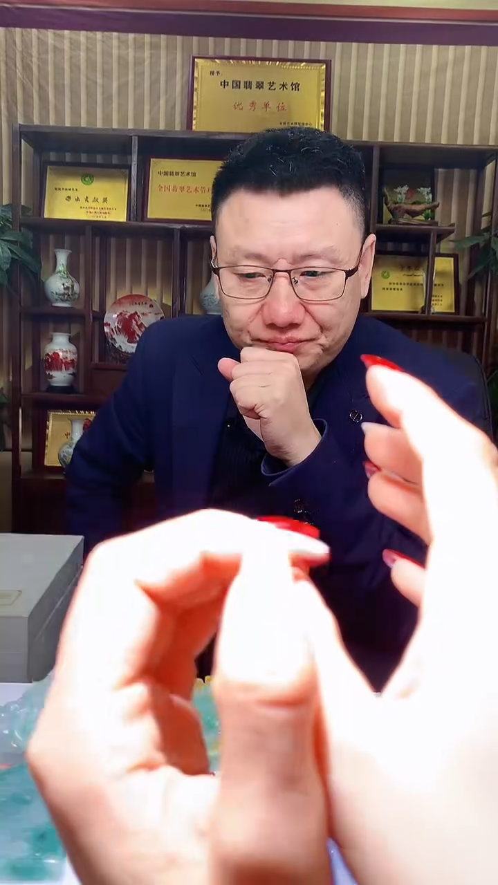 【闪购商品】定制翡翠未镶嵌1071hm-毛货挂件64